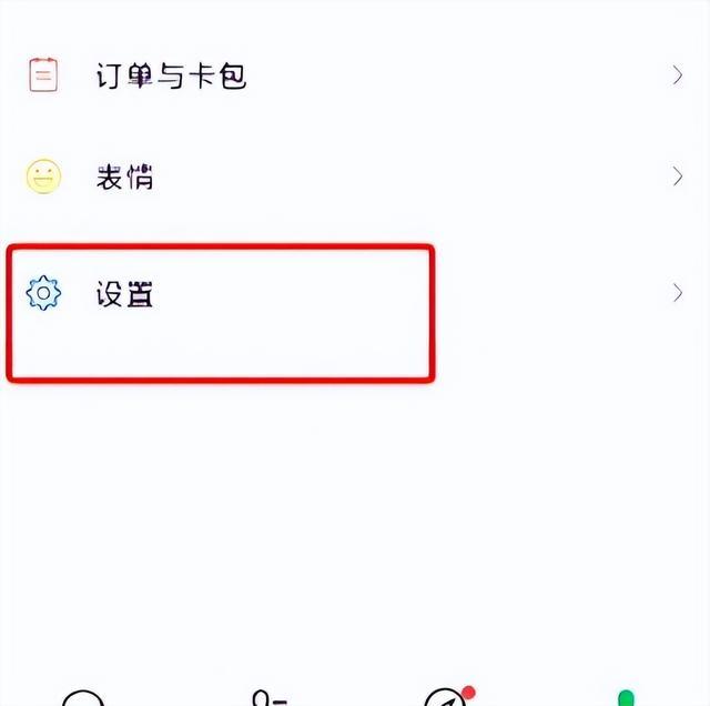 gPWCFu7737C3J99HPpFWpc.jpg