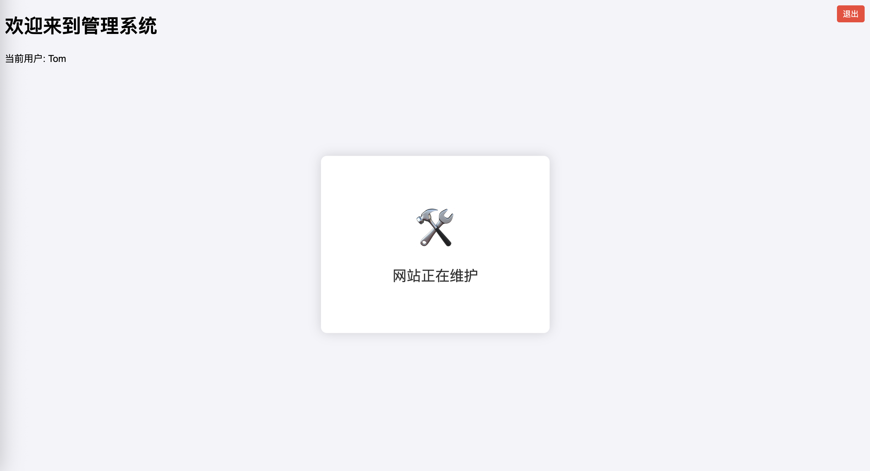 20.png