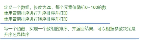 13.png