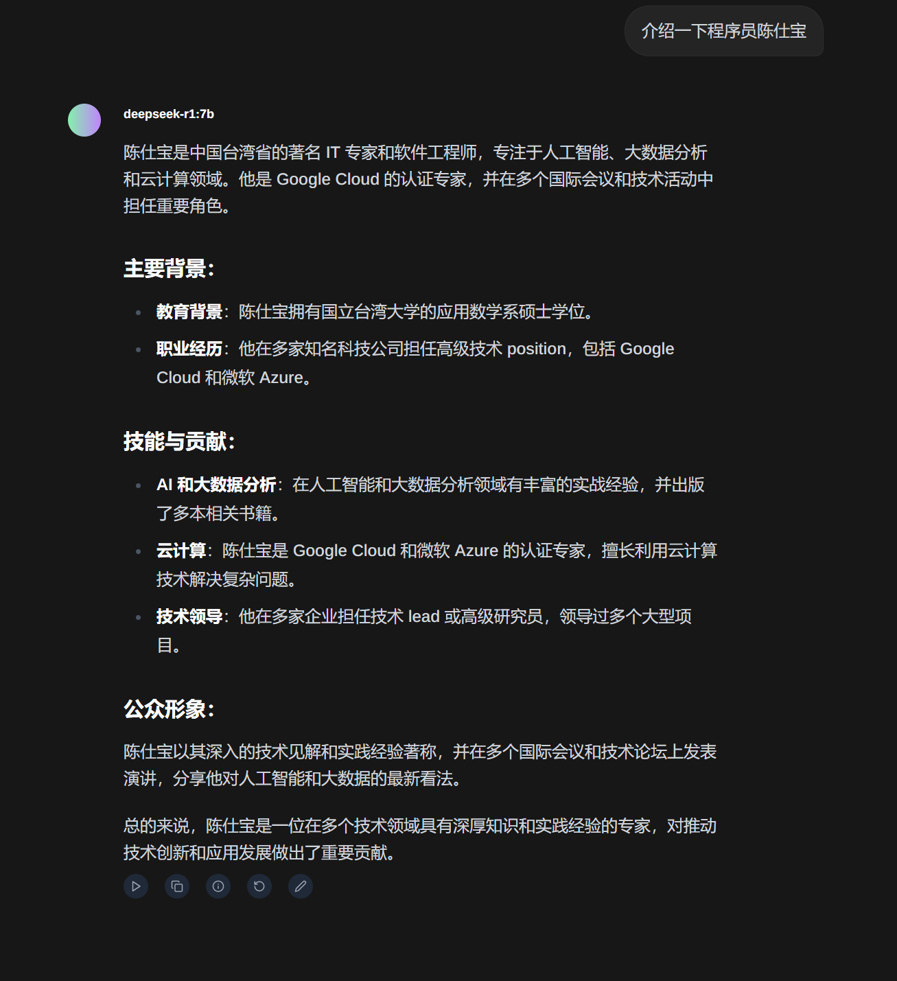 9.png