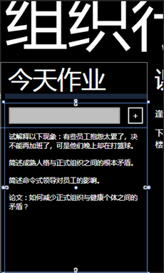7.png