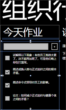 8.png