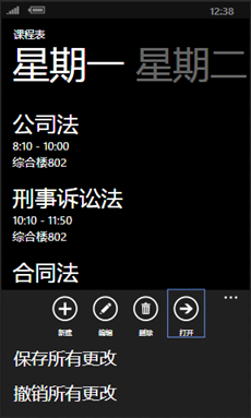 29.png