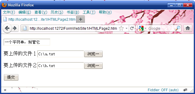 5.gif