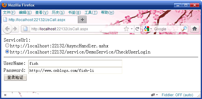 7.gif