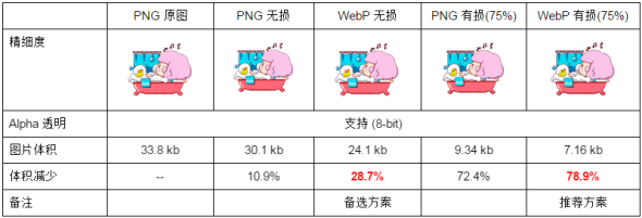 6.png