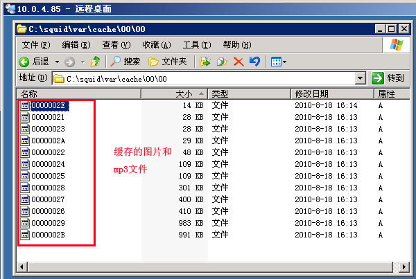 7.gif