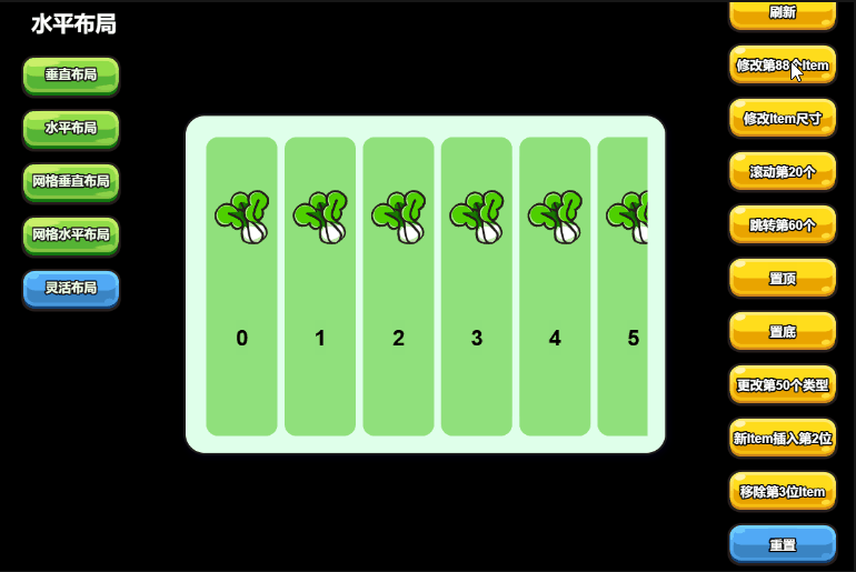 6.gif