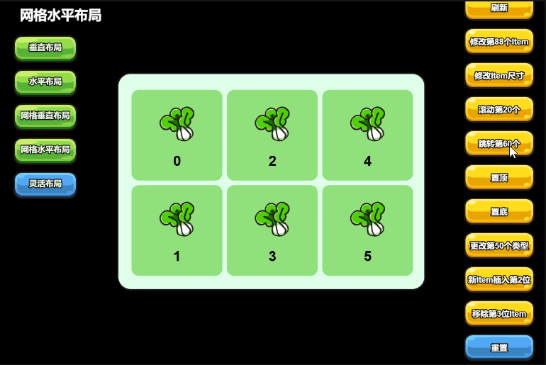 5.gif