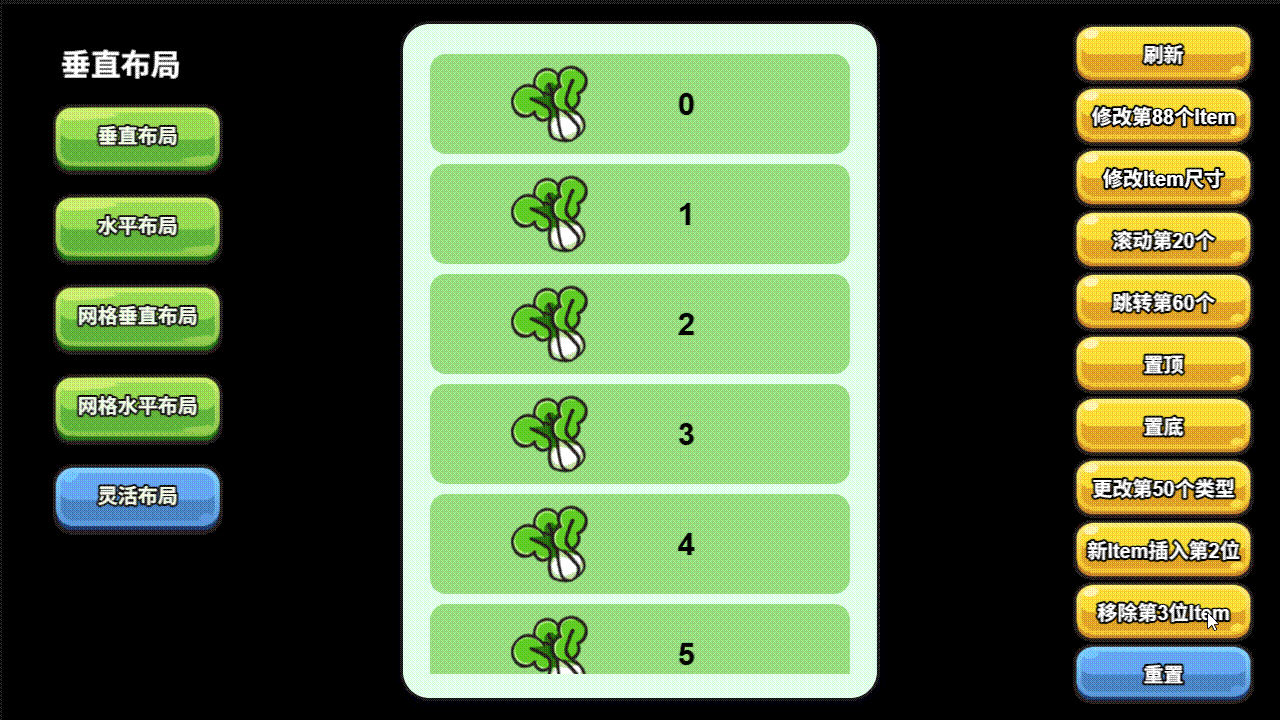 8.gif