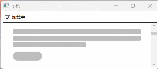 6.gif