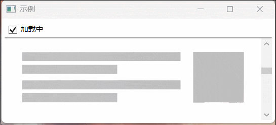 8.gif