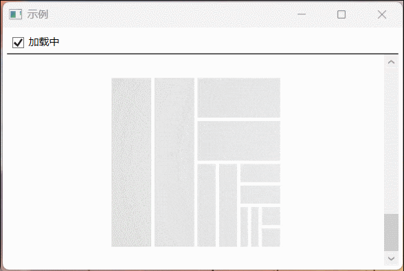 11.gif
