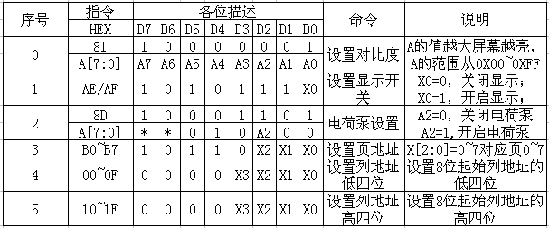 15.png