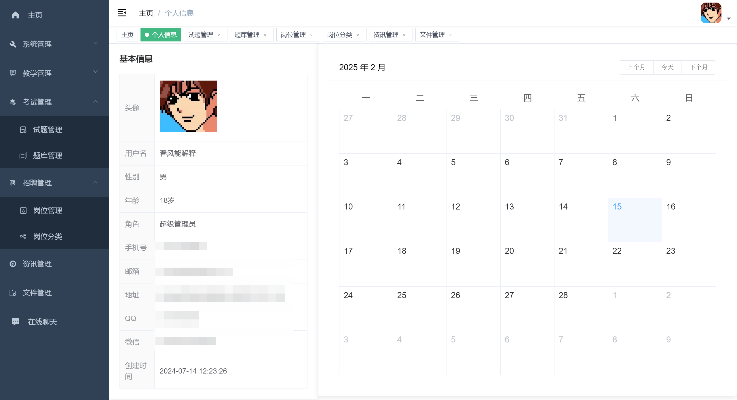 15.png