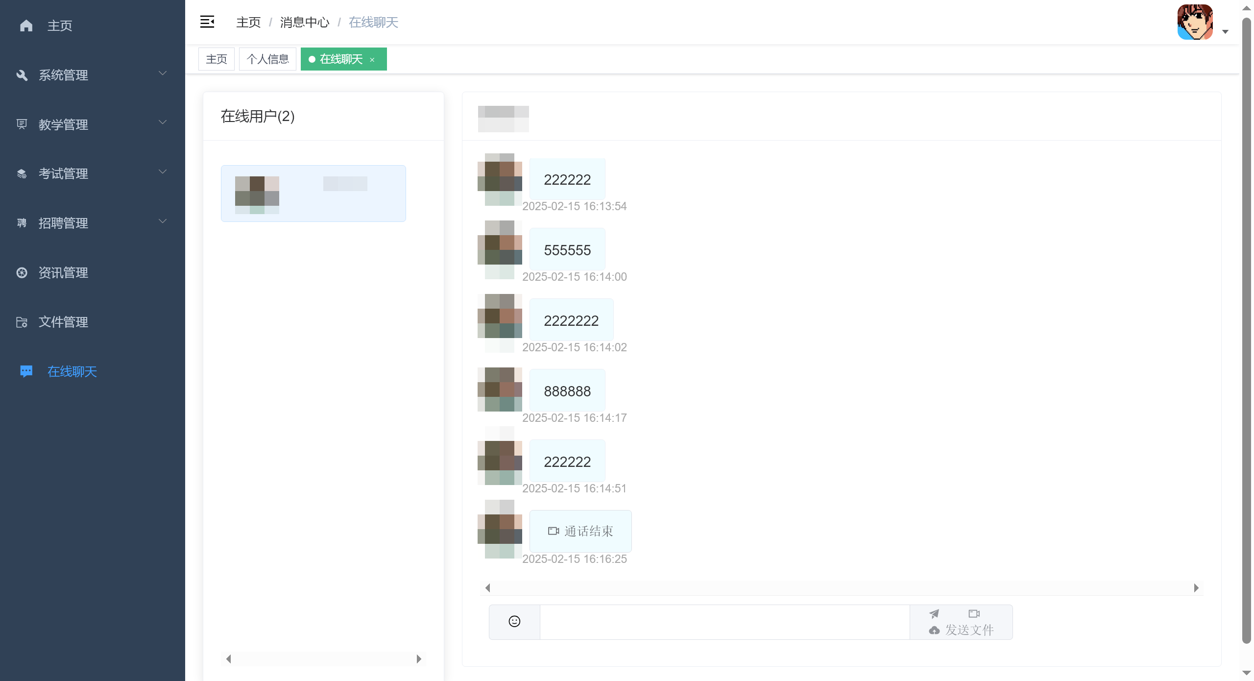 32.png