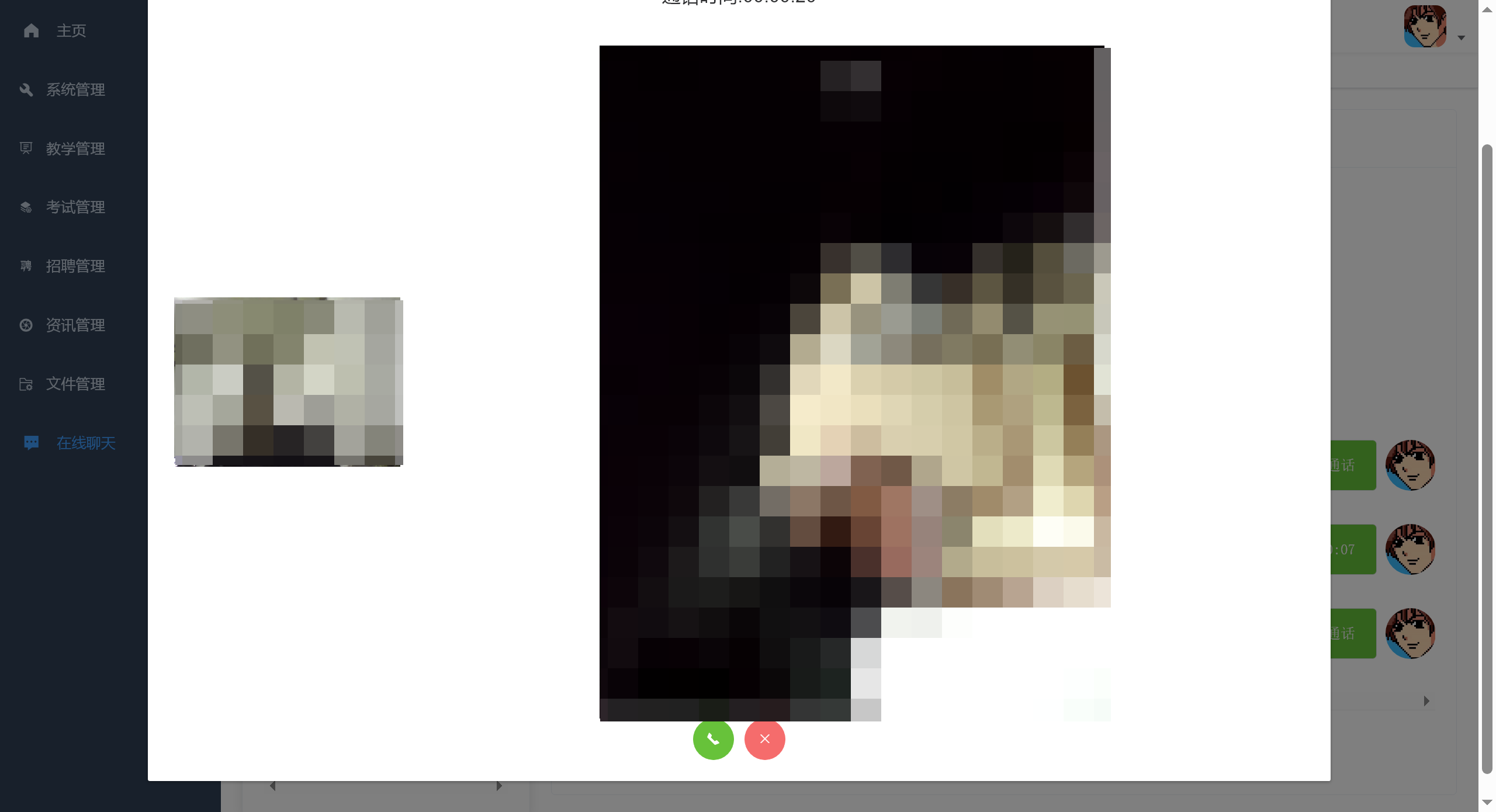 33.png