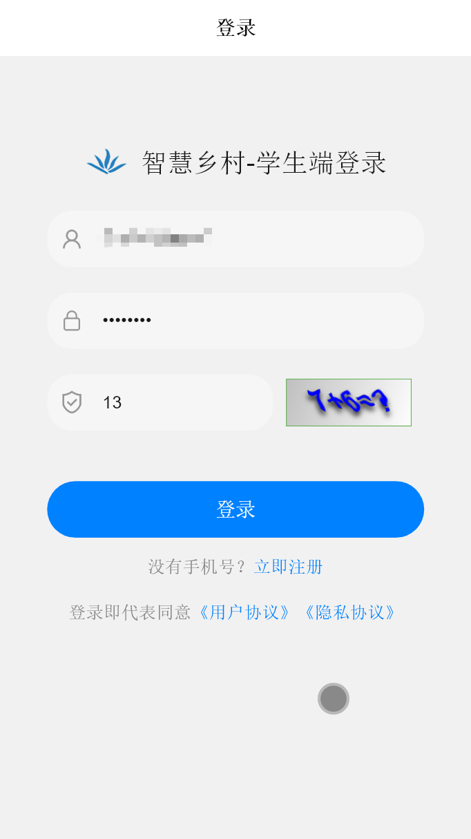 46.png
