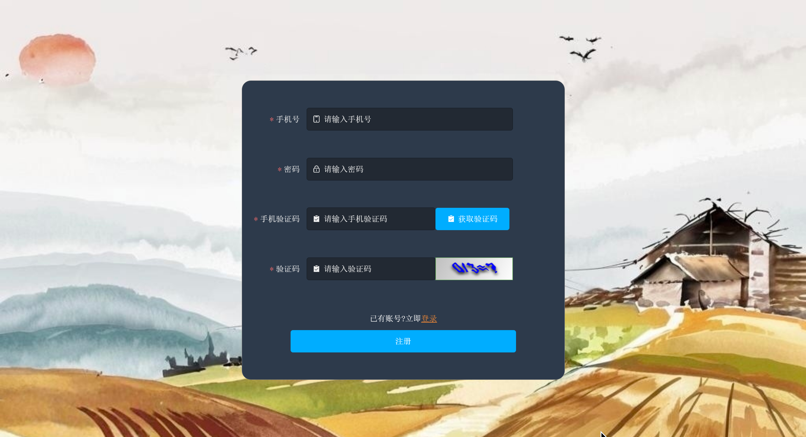 58.png