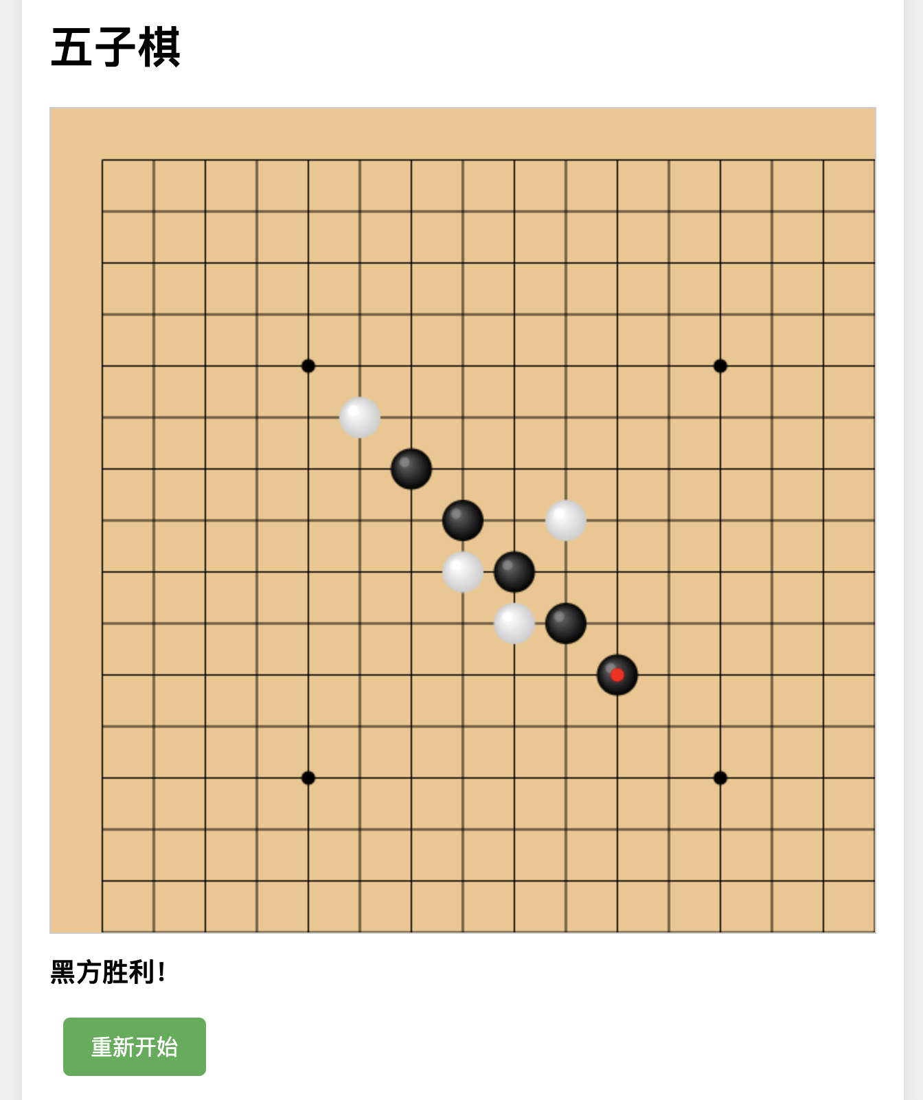 11.png