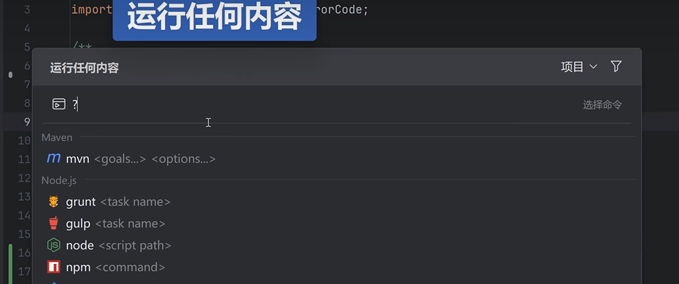 8.png