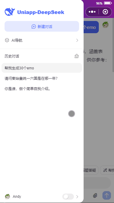 5.gif