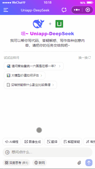 6.gif