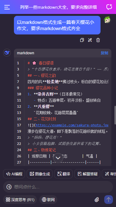 26.png