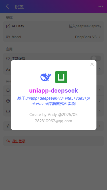 29.png