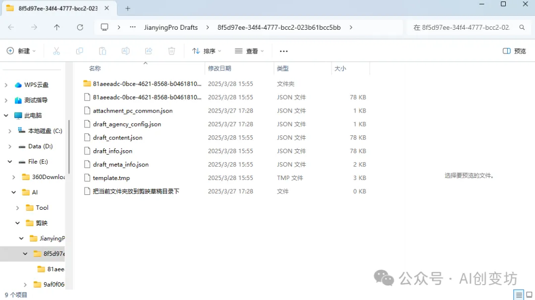 11.webp