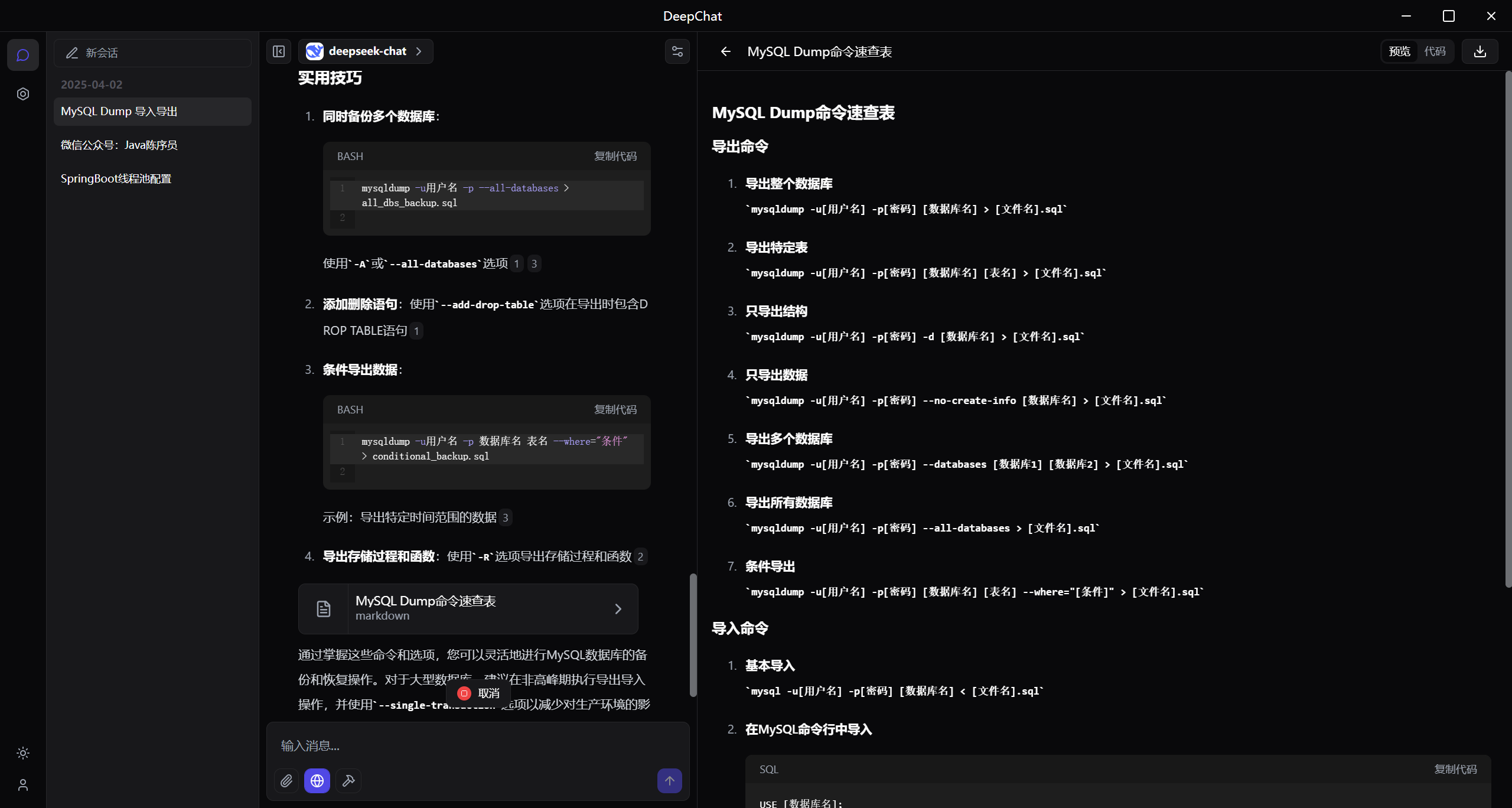 11.png