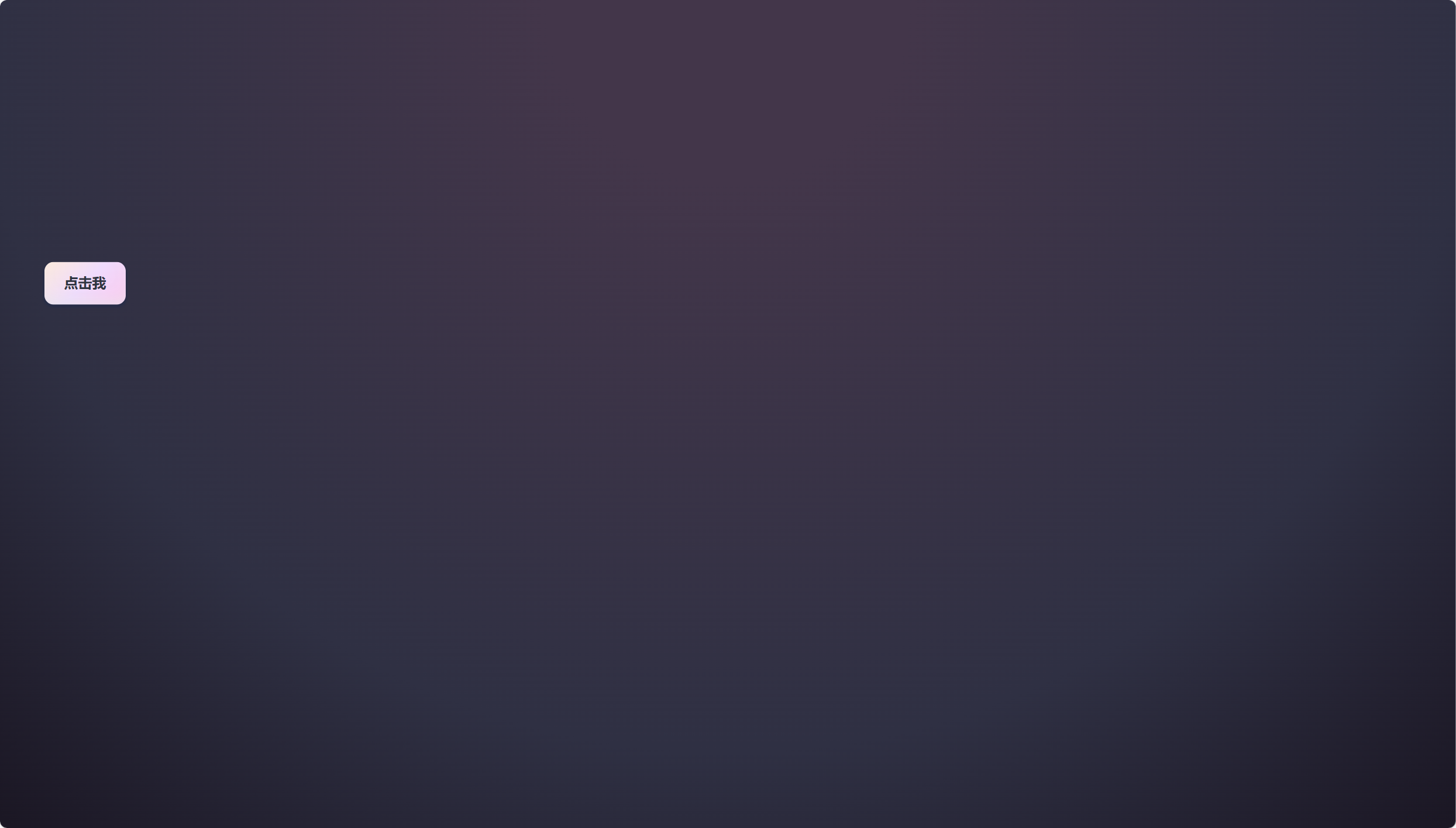 8.png