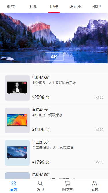 7.png