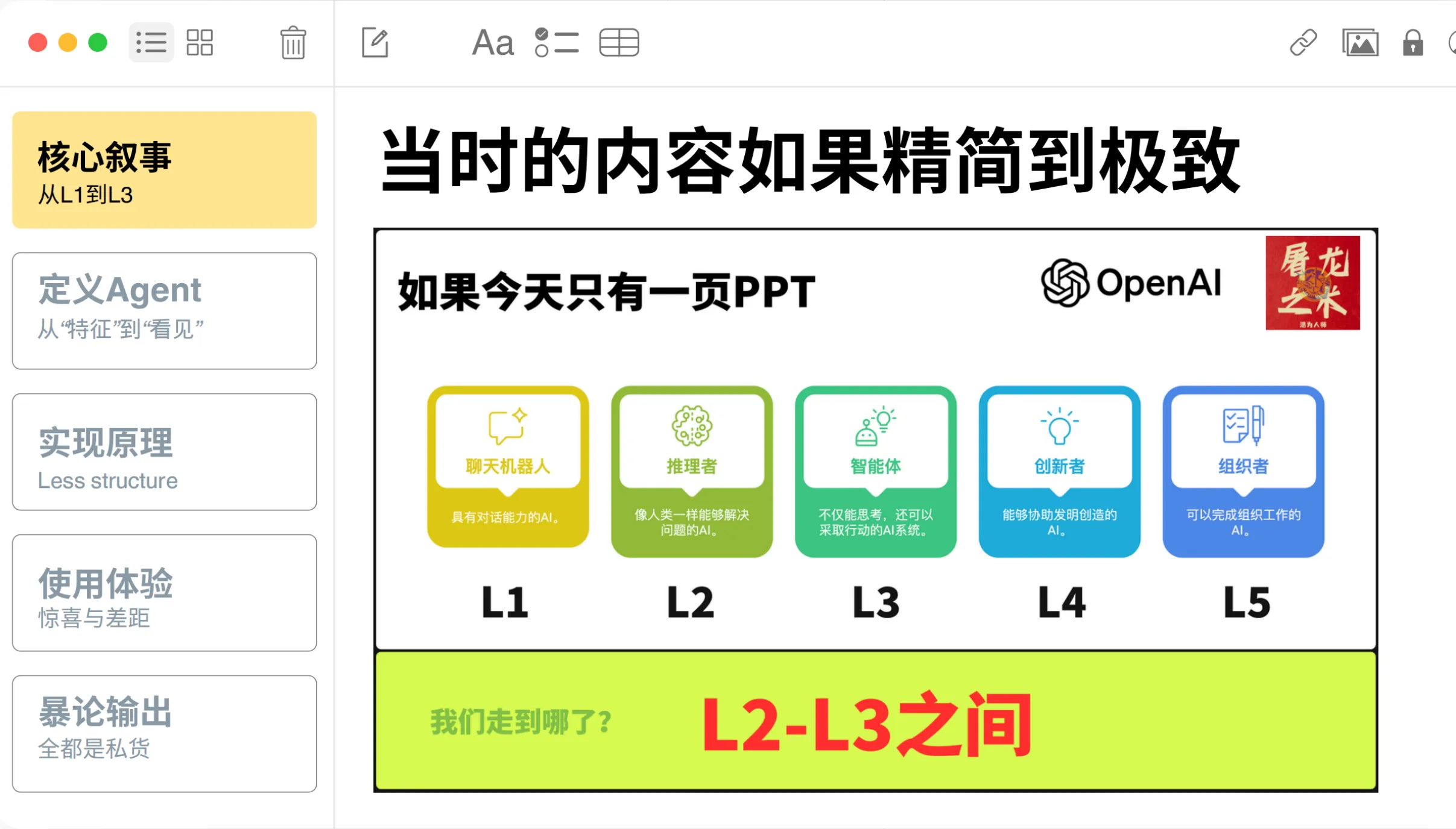 5.webp