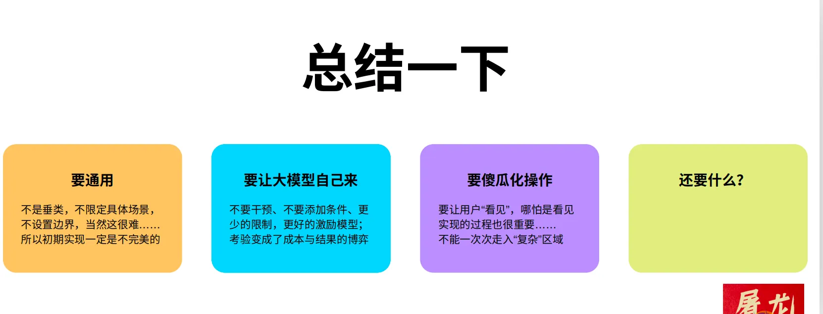 17.webp
