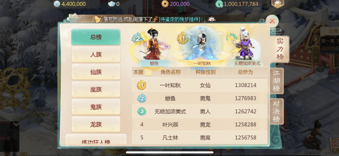 25.png