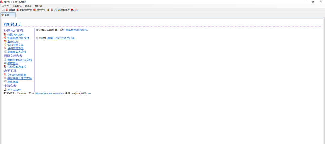 7.png