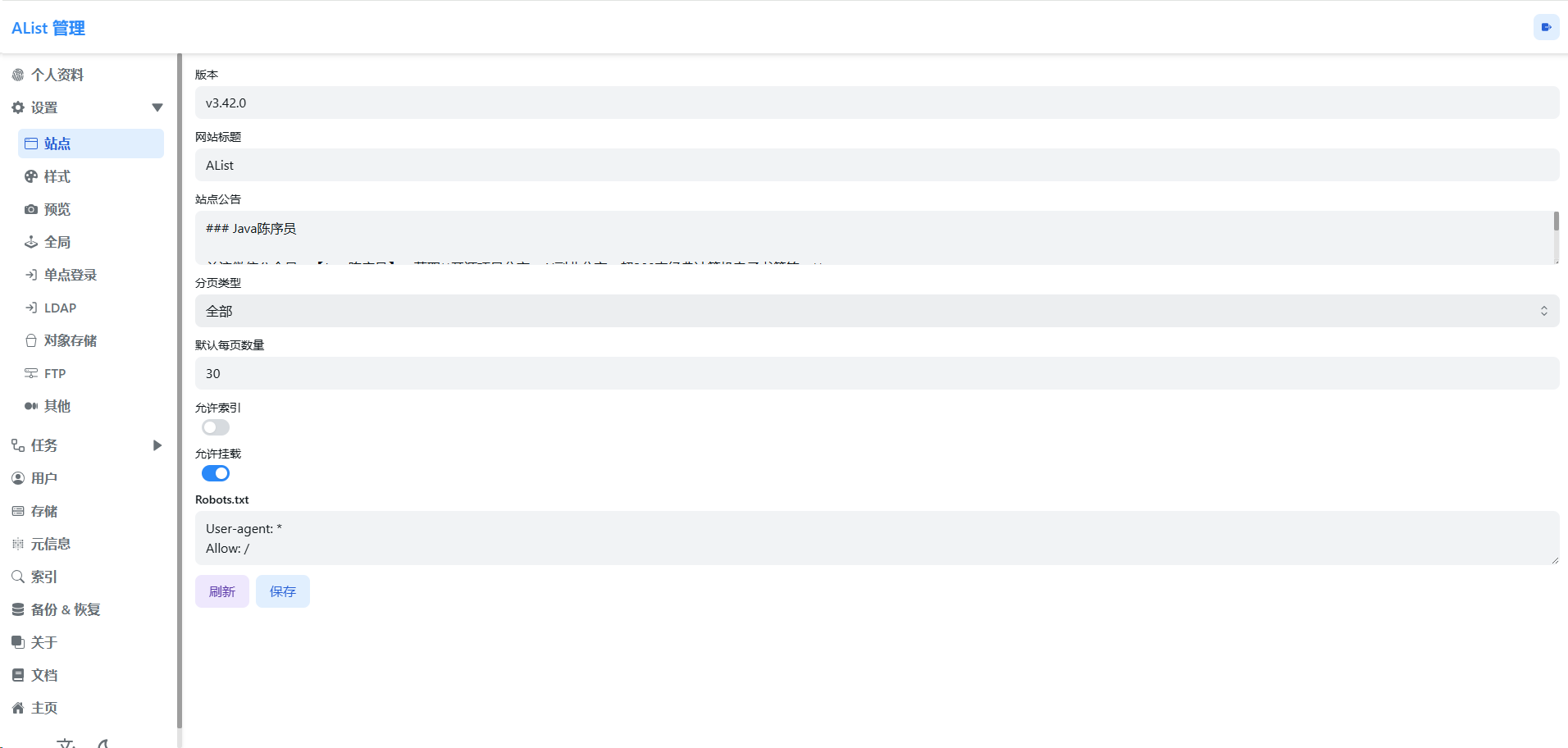 12.png