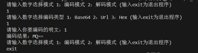 9.png