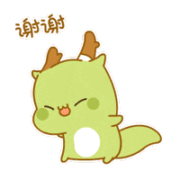 2.gif