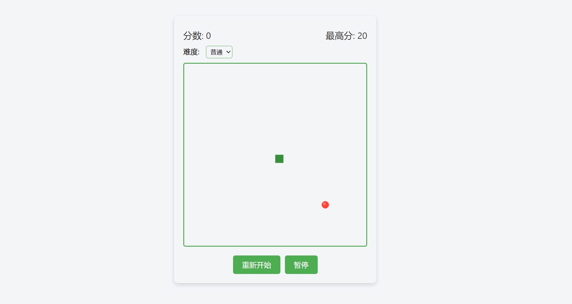 52.gif