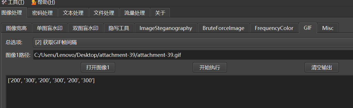 32.png