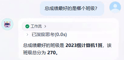 20.png