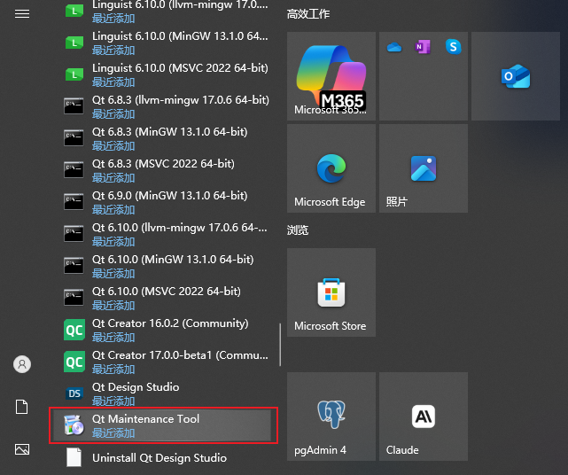18.png