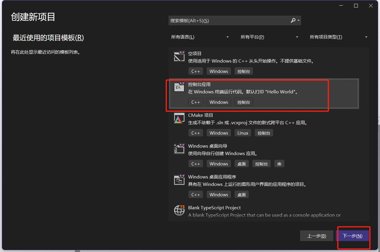 7.png