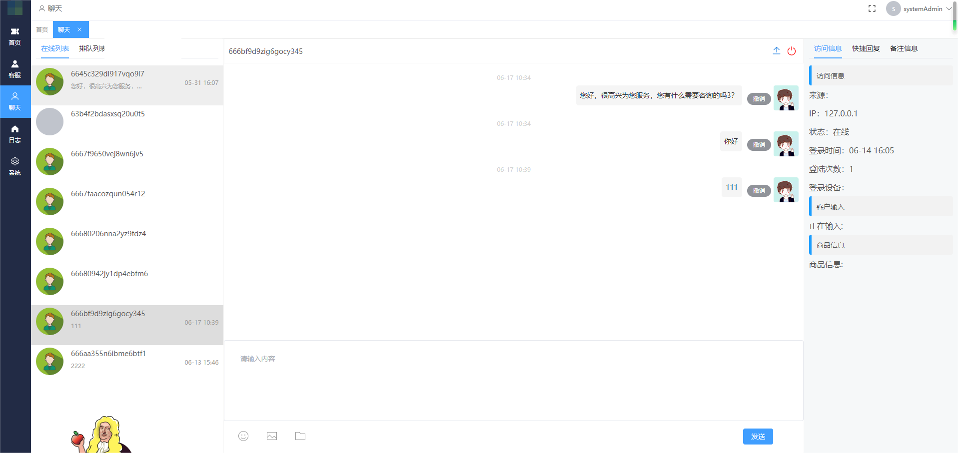2.png