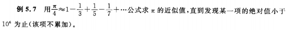 15.png