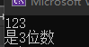 10.png