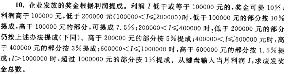 13.png